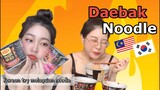 [Korean VLOG🇲🇾🇰🇷]Korean tried Daebak noodle, Ghost pepper|말레이시아 대박라면