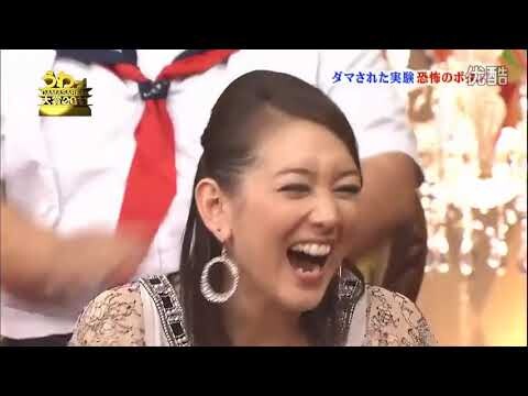 Japanese Prank RED BUTTON part 2