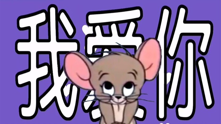 Đây mới là MV gốc của “Macaron Nói Dối”!