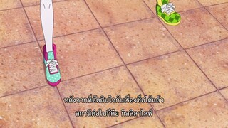 Zombieland Saga ตอนที่ 4 ซับไทย