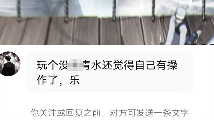 只要小伙心态好，到哪都是巴厘岛