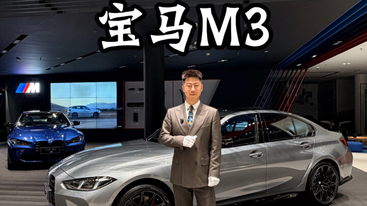 When a Rolls-Royce salesperson goes to work at BMW…