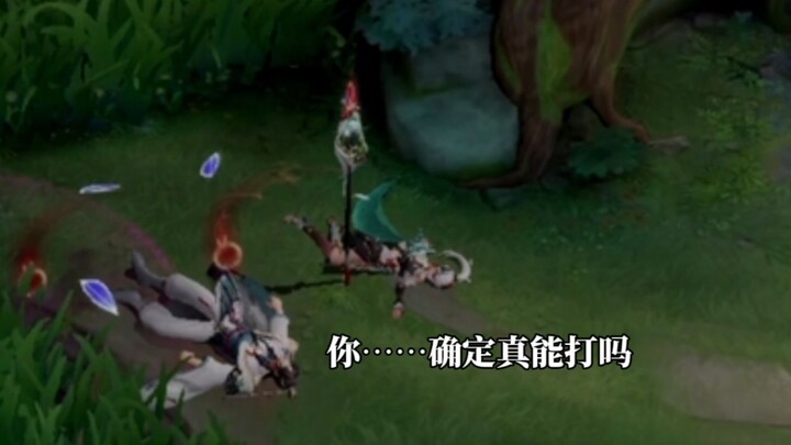 This is the right way to play Yunying!