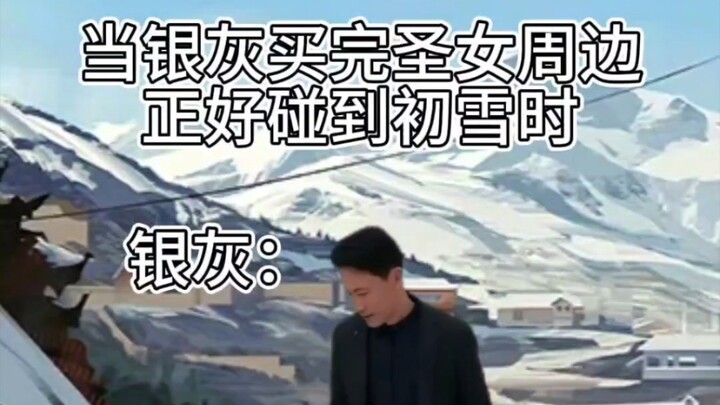 Có phải công ty thương mại Kha Lan của chúng ta sắp sập tiệm rồi không