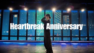 心碎纪念日《heartbreak anniversary》#小橘编舞#