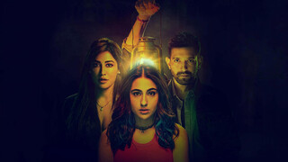 Gaslight full movie [indo sub]