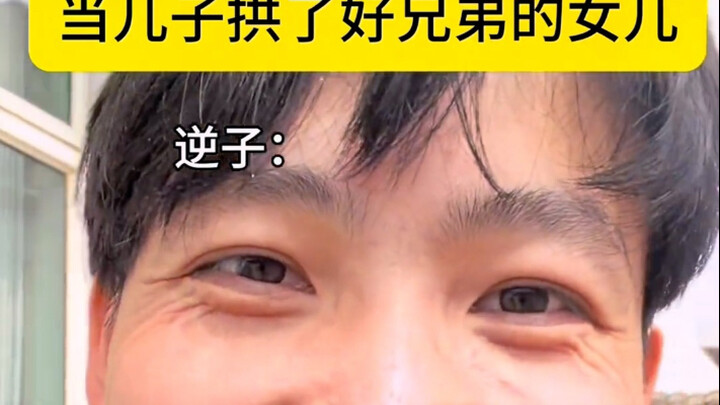 What Would You Do If Your Son Dated Your Brother’s Daughter?