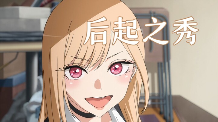 三分钟带你看完CloverWorks作品