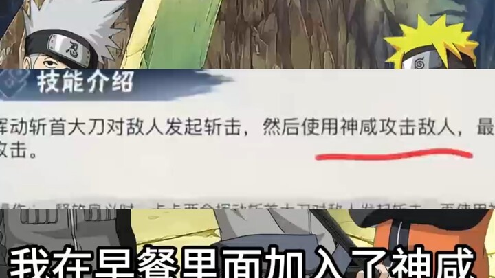 “真投入2”