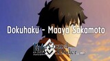 Fate/Grand Order Shinsei Entaku Ryouiki Camelot 1 OST (Dokuhaku)