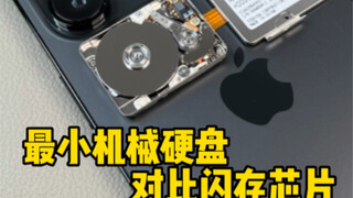 Ổ cứng cơ học nhỏ nhất trong tay tôi so với chip nhớ flash