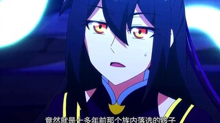 他们两个的关系困扰我好久了，所以这就是家主×家族弟子？