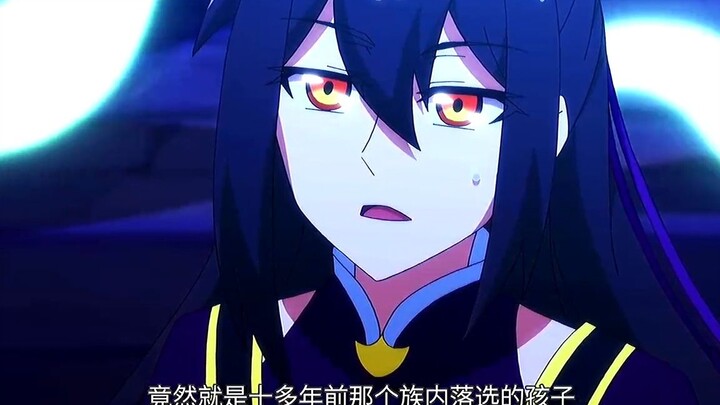 他们两个的关系困扰我好久了，所以这就是家主×家族弟子？