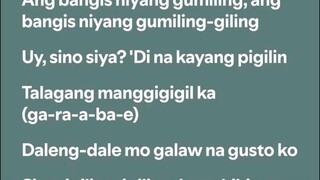 Daleng-dale
