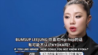 那就看看节目嘴硬 还是k姐实力硬