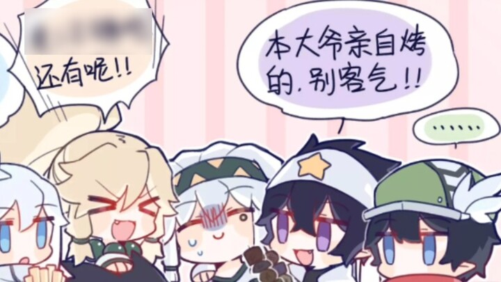 [Concave-convex World] When your angel becomes smaller (next issue)