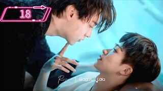 Ep18 Revenge Love eng sub