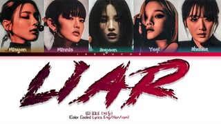 (G) ILDE LIAR Lyrics (Color Coded Lyrics)