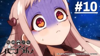 Jibaku Shounen Hanako-kun S2 - Tập 10 (Vietsub)【Toàn Senpaiアニメ】
