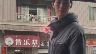 Berguru kepada He Chengguang～