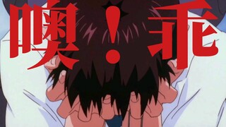 【EVA/窦唯】原谅他总是不爱多说话