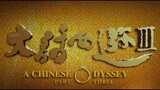 A Chinese Odyssey 3 // Fantasy Full Movie (ENG SUB) 2023