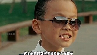 周星驰本来是想让黄蕾当主角的，但是他脸上婴儿肥太明显了