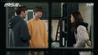 Revolutionary Love |변혁의 사랑| Episode 14 (2017)