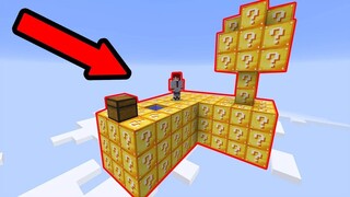 จะเป็นอย่างไร!? หากเราอยู่ในเกาะที่เป็นลักกี้บล๊อค!? (Minecraft LuckyBlock Minigame)