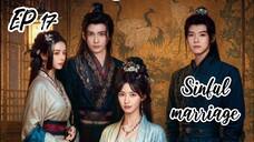 [ENG] EP 17 Sinful marriage