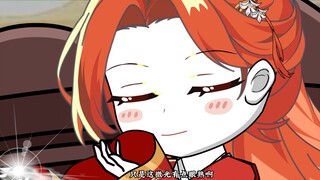 I broke off the marriage at the beginning, Episode 3