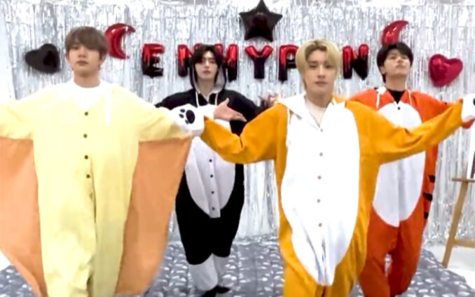 ENHYPEN Idols' Two Days and One Night: Bite Me - Animal Pajama Edition Trailer