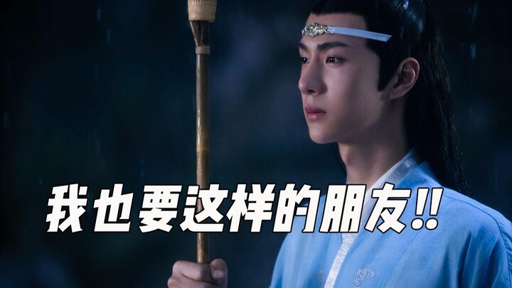 Ketika teman-teman tahu aku bisa meniru suara Lan Zhan... Bahaya!