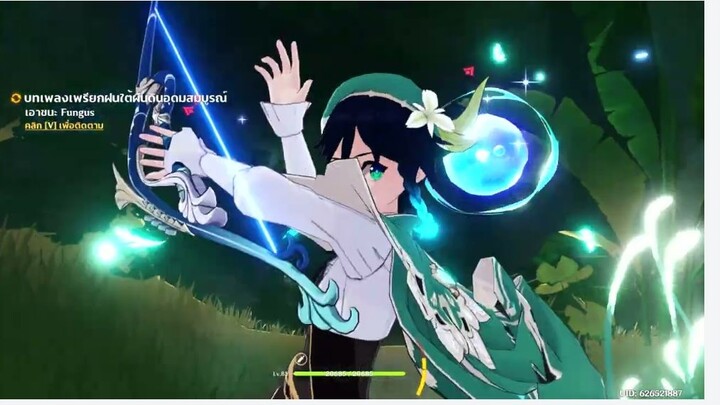 Genshin Impact 2022 10 08 09 46 45