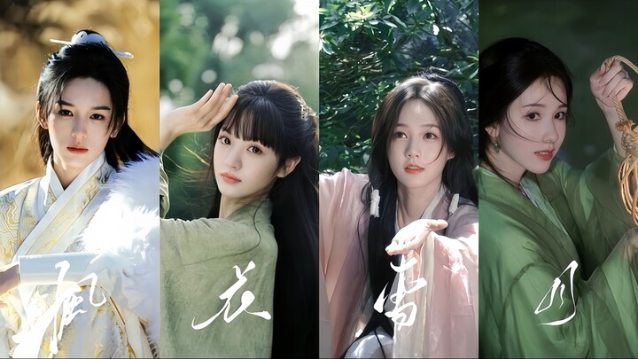 【Montase Kolosal Drama Sejarah】Angin, Bunga, Salju, dan Bulan ala Yatian Tongdu