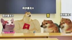 今天我一定要吃顿好的