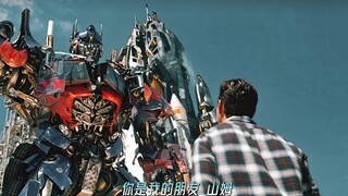 【4K60FPS】飞翼擎天柱狂炫一条街