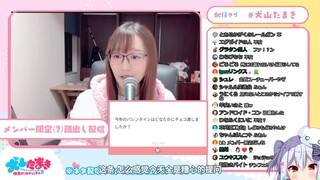 [تعديل] أنا حقا أحب معلم الأعشاب البحرية لـ Qiao Ke