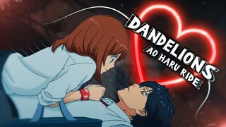 Ao Haru Ride "Kou & Futaba"❤️ - Dandelions [Edit/AMV] 4K