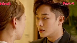 Over possessive rich guy protect chubby girl from pervert... Part-4