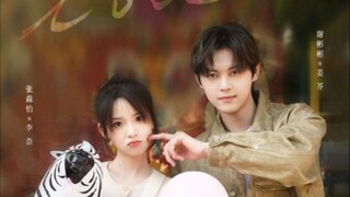 Eps.10 Sweet Trap [sub indo] Xie binbin and Zhang miaoyi