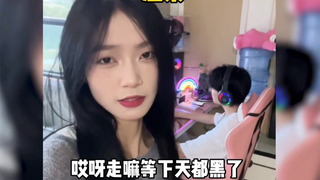 “娶川渝婆娘，享背时人生！！！”