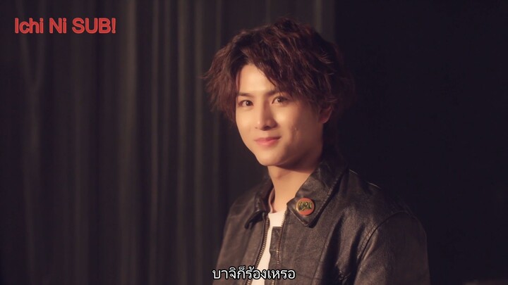 Ghost Yankee ตอนที่ 2