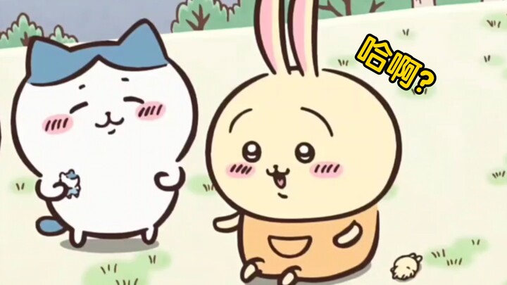 Phiên bản giọng non nớt của Usagi: “Hả?”