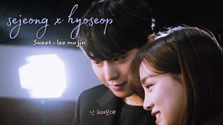 Business Proposal | 사내맞선 | Kim Sejeong x Ahn Hyoseop