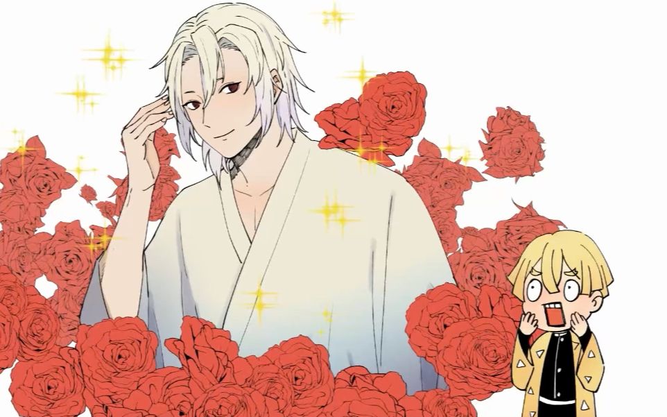 宇善手书 我妻善逸只是在敲打宇髄天元 Bilibili