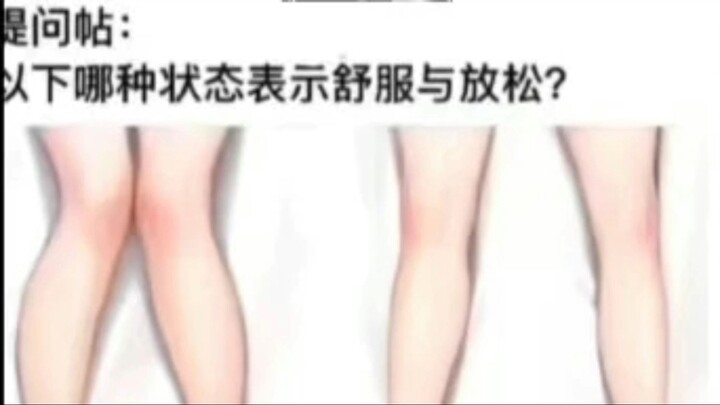 (Ảnh chế hài hước trên mạng 811)
