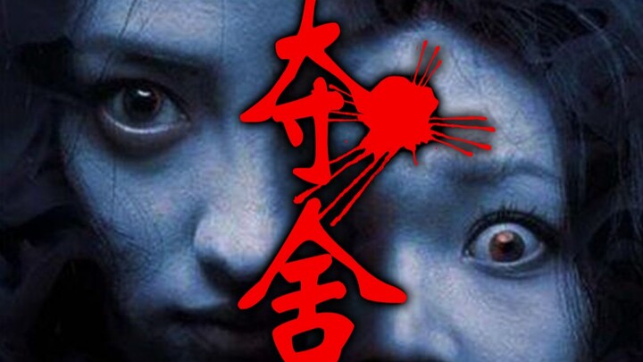 【วาดปีศาจ】ตอนที่ 13: ตอนจบสุดท้ายแห่งชีวิตนิรันดร์!