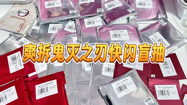 لن أتحدث عن الناس بسوء بعد الآن!