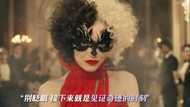 Live Feed: Amazing, absolutely amazing!